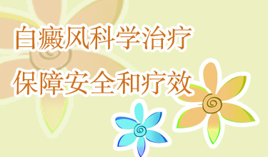 ȶڰҪעʲô?